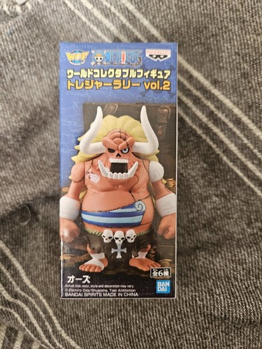 Banpresto one piece - piece, world