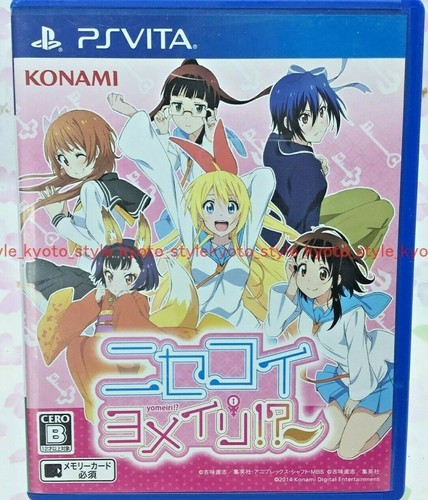 Usato vita nisekoi - vita,