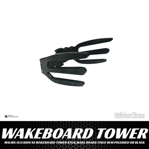 Malibu illusion wakeboard - xs,