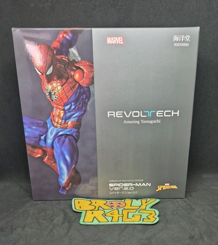 Usato kaiyodo revoltech - kaiyodo,