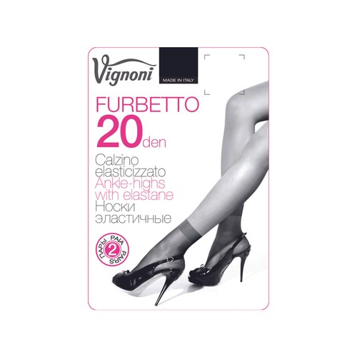Paia calzino donna furbetto - paia,