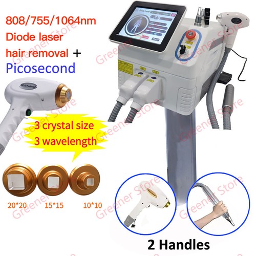 2in1 755nm 808nm 1064nm - 1064nm, laser