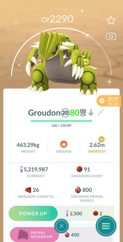 Pokemon shiny groudon - shiny,