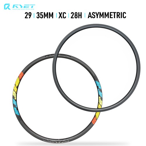 Cerchi mtb carbonio 29mm - mtb,