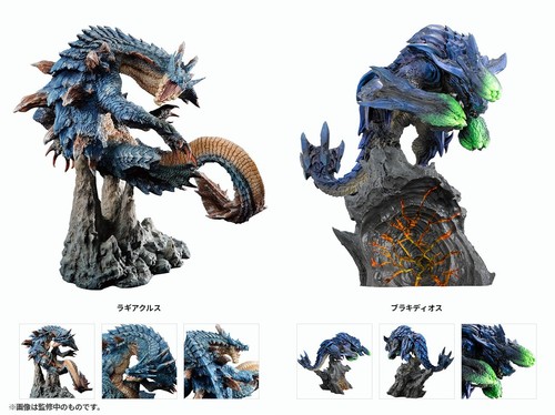 Modellino monster hunter - monster,
