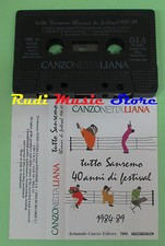 MC CANZONE ITALIANA TUTTO