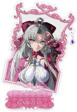 Supporto acrilico Carlotta serie risonanza sabbia viva 120x94 mm da collezione