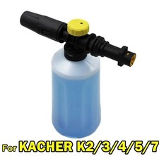 1pcs 750ml Foam Lance for