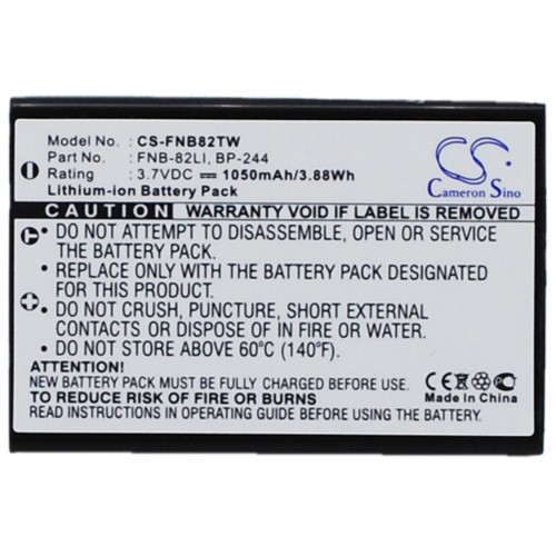Batteria per icom 244 - icom, bp-244
