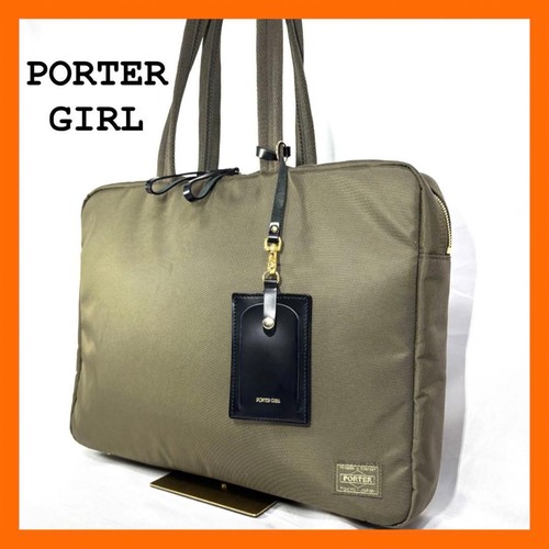 Porter girl shea astuccio slip - porter,