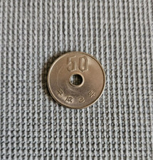 Moneta 50 Yen Giapponesi