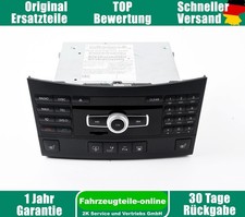 Sistema di navigazione