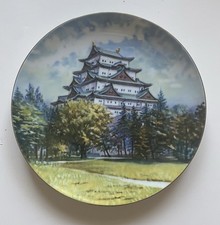 Piatto decorativo Noritaki