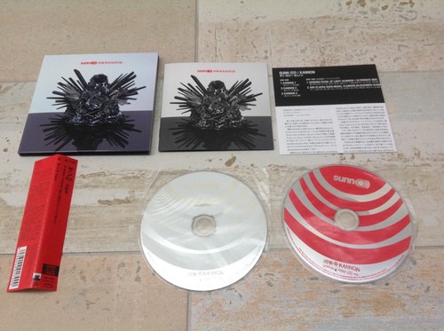 Sunn kannon japan mini lp - o))),