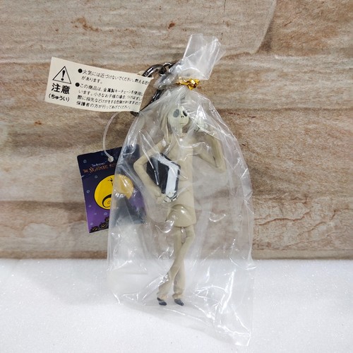 Disney japan pigiama jack - disney,