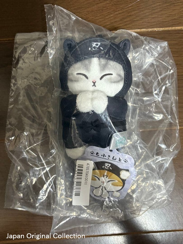 Mascotte giocattolo peluche - giocattolo,