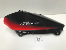 101775 CARENA LATERALE