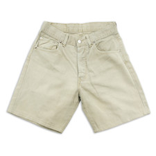 Pantaloncini corti levis - pantaloncini,