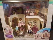 SYLVANIAN FAMILY FASHION