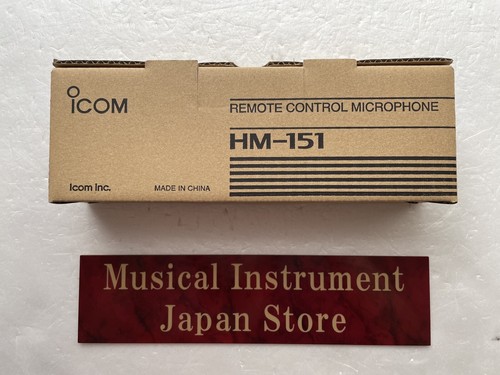 Icom 151 microfono manuale - icom, hm-151