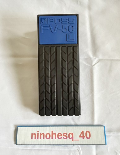 Boss 50l stereo volume - stereo,