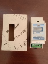 CONTATORE DI CORRENTE - FRER 1C35WS  monofase analogico NUOVO