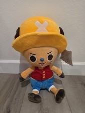 NEW w/ Tags One Piece Chopper
