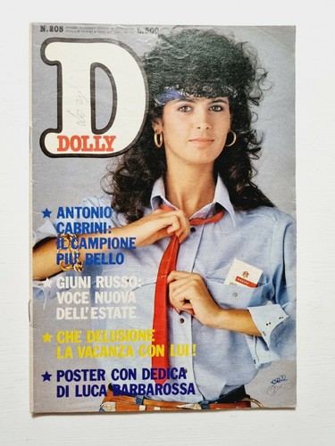 Dolly 205 1982 - 205, giuni