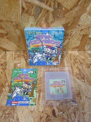 Pocket bass fishing game boy - pocket,