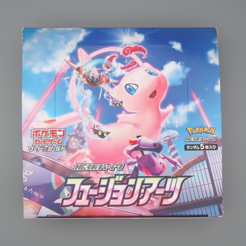 Pokemon card fusion arts - pokemon,