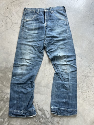 Fibbia jeans intrecciata