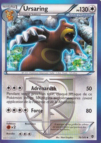 Ursaring b explosion - ursaring, n&b:explosion