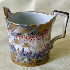 TASSE EN  FAIENCE DE LUNEVILLE
