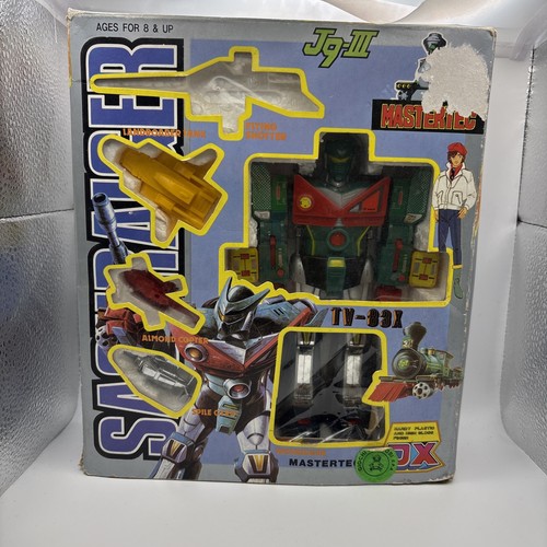 Takatoku toys deluxe - takatoku,