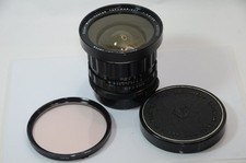 Pentax Super-Multi-Coated