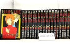 LIAR GAME Vol.1-19 set