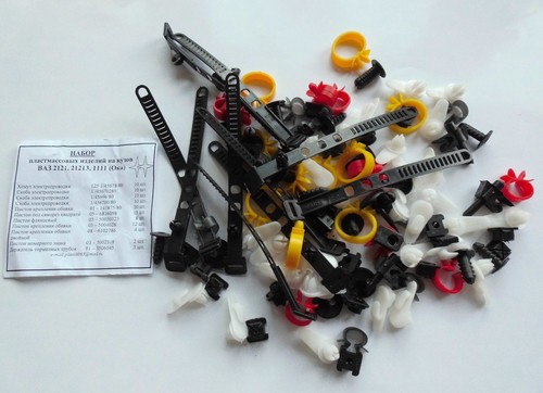 21213 5402270 kit clip - clip, per