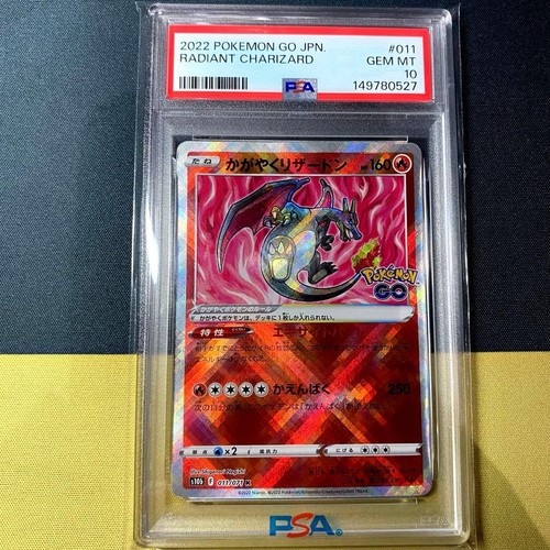 Pokemon gioco carte - di,