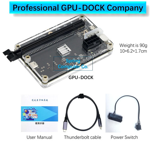Xoyo gpu dock egpu - gpu-dock, scheda