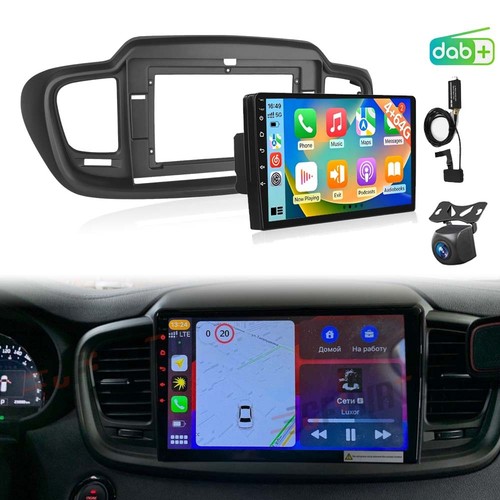 Autoradio dab 64g apple - autoradio,