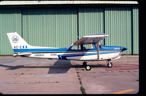 Bg414 scivolo aereo - scivolo, k64