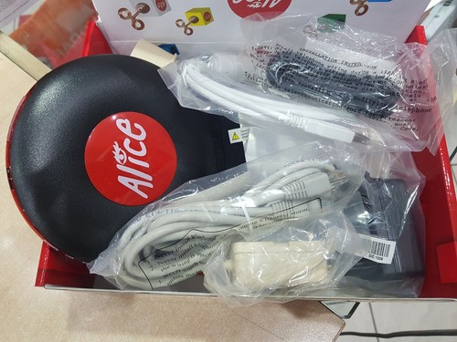 Alice gate modem - alice,