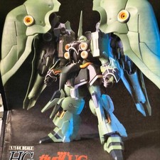 Bandai Gunpla NZ-666 KSHATRIYA ZEON PROTOTYPE MS NEWTYPE 1/144 - BANDAI 2009
