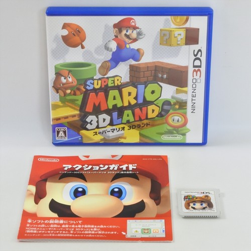 Super mario land - super, nintendo