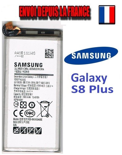 Batterie samsung galaxy - samsung,