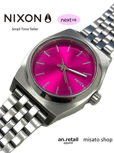 Orologio polso nixon - orologio, small