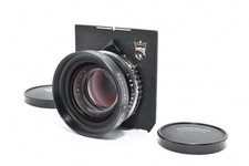 Schneider Kreuznach Symmar-S