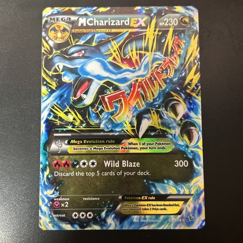 Charizard 69 106 - m,
