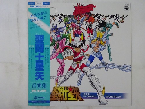 Off seiji yokoyama saint - 25%off,