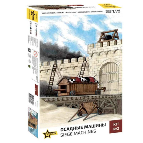 Zvezda kit accessori - 1:72,